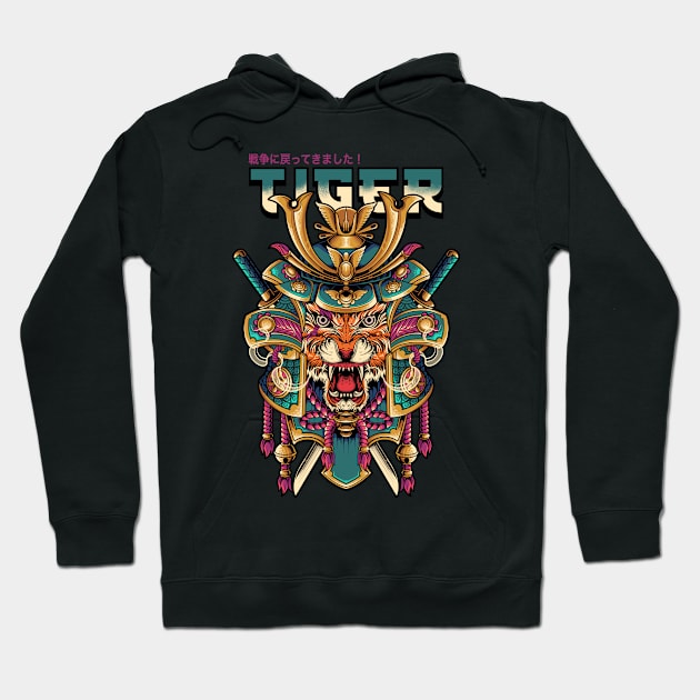 tiger king samurai Hoodie by Bayuktx